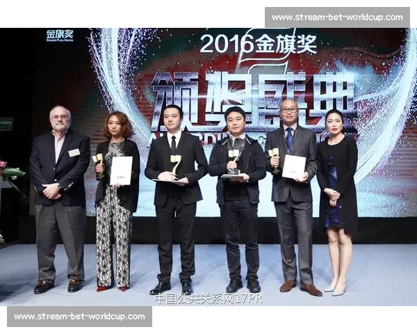 全球目光聚焦！电竞洲际盛典的精彩不容错过！