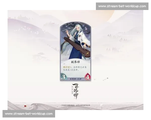 别让遗憾留到最后!阴阳师百闻牌电竞卡组赛,抓住机会! 别让遗憾留到最后!阴阳师百闻牌电竞卡组赛,抓住机会!