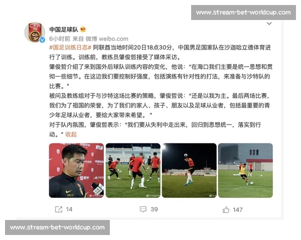 混双老将再战!能否捍卫中国队的荣耀 混双老将再战!能否捍卫中国队的荣耀